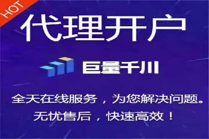 SEM托管服务实战案例：打造高效广告投放策略