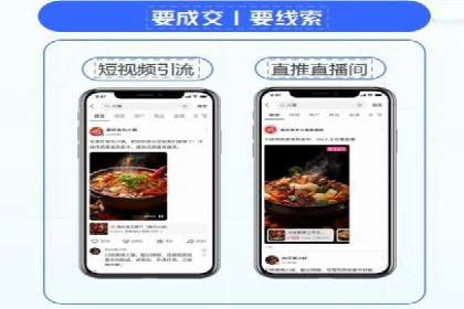 充值高返点平台：如何选择适合自己的